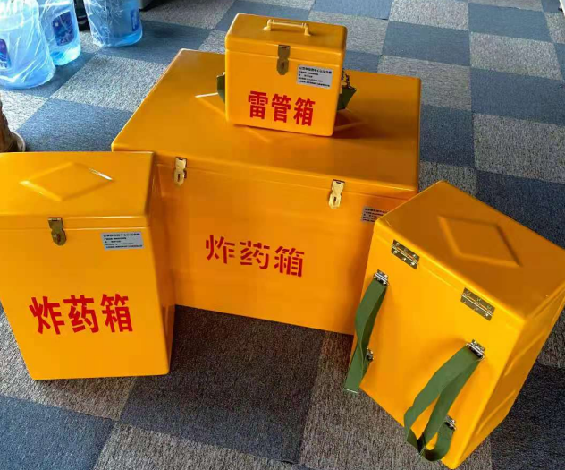 掇刀炸药雷管箱的型号那么多，应该如何选择？