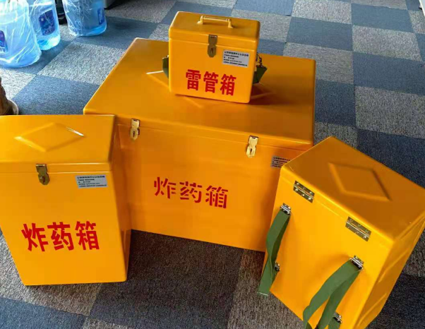 掇刀不同环境下如何选择炸药箱雷管箱