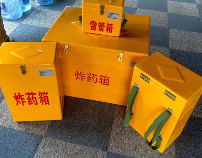掇刀矿用炸药储存箱防止生锈的方法与措施