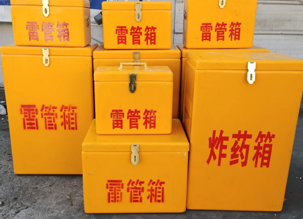 掇刀炸药柜雷管箱可以混用吗