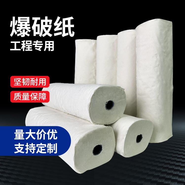掇刀什么是液氧爆破技术？