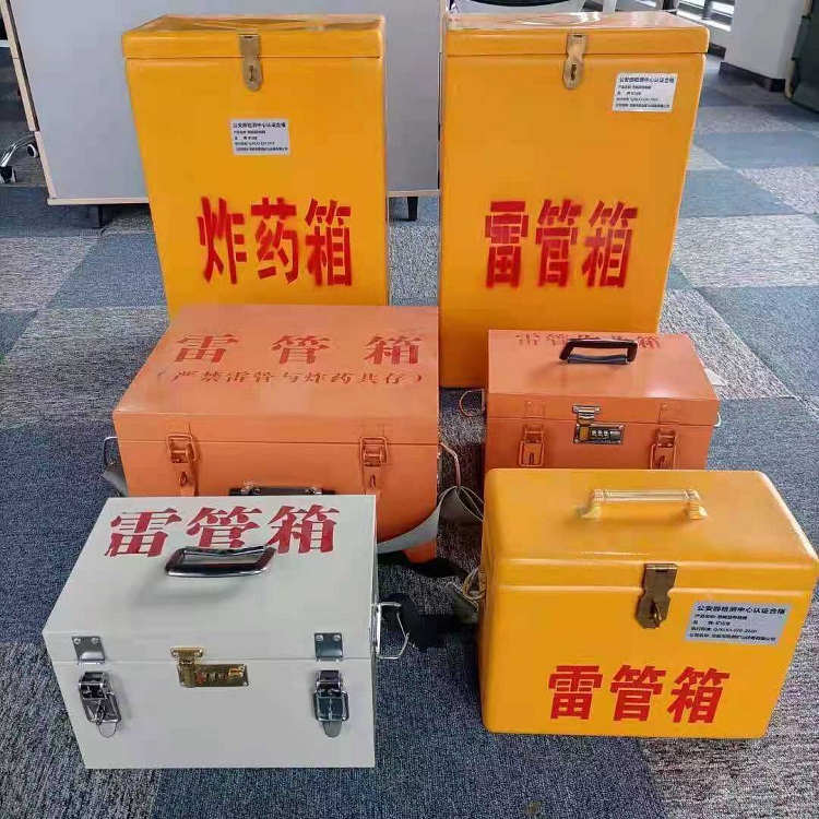 掇刀雷管炸药箱常用材质解析：安全与适配性的双重考量